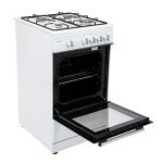 Willow WSG50W 50cm Gas Cooker with Oven & Grill