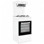 Beko KA52NEW White Gas Cooker with Grill