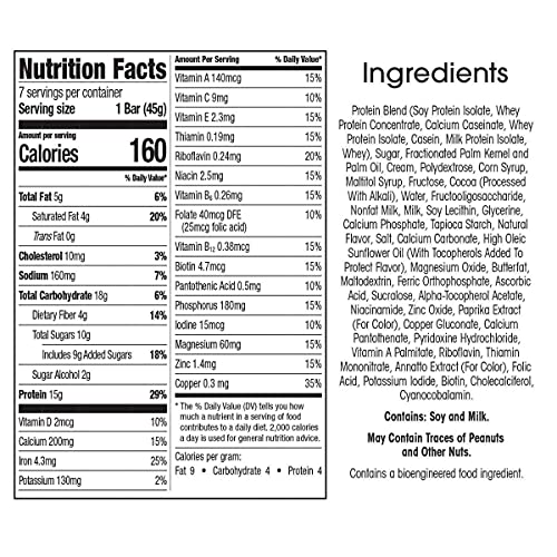 Caramel Cocoa Meal Replacement Protein Bars, 15g Protein