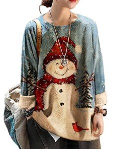 Oversized Graphic Print Women's Holiday Sweater