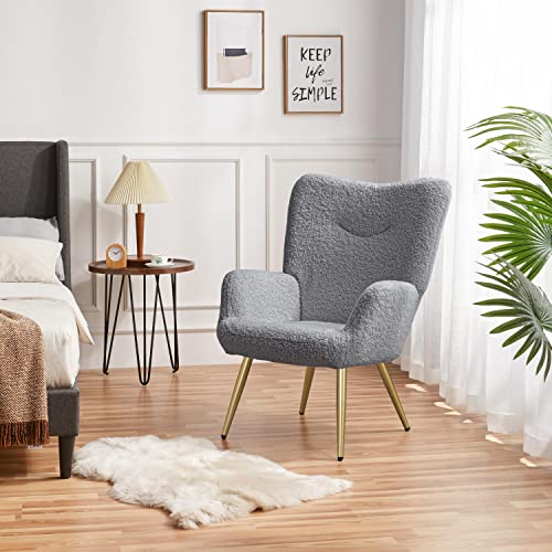 Cozy Sherpa Accent Chair for Living Spaces