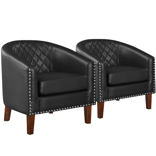 Prilinex Faux Leather Accent Chair Set of 2