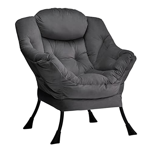 HollyHOME Large Comfy Reading Chair - Smoky Grey