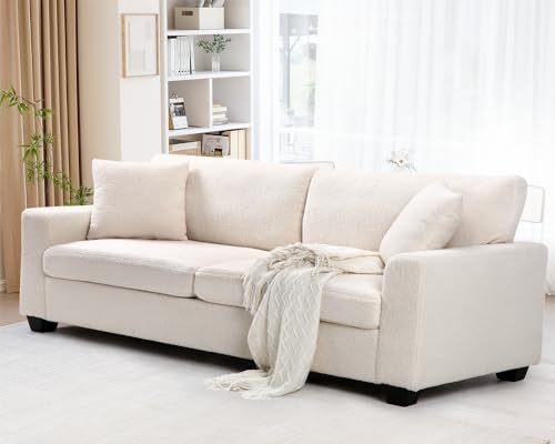 GAOMON 83-Inch Comfy Modern Sofa Couch