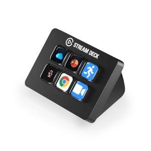 Elgato Stream Deck Mini for Easy App Control