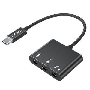 Cubilux Dual TRS Microphone to USB Adapter