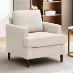 Stylish Linen Accent Chair for Modern Living Spaces