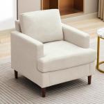 Stylish Linen Accent Chair for Modern Living Spaces