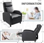Homall PU Leather Recliner Chair for Adults