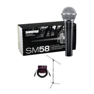 Shure SM58-LC Vocal Microphone Bundle with Stand