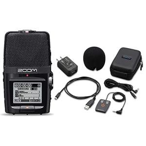Zoom H2n Handy Digital Multitrack Recorder Bundle