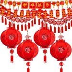 Chinese New Year Red Lantern Garland Set