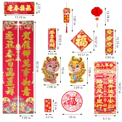 Dragon Year Chinese New Year Party Decorations Set