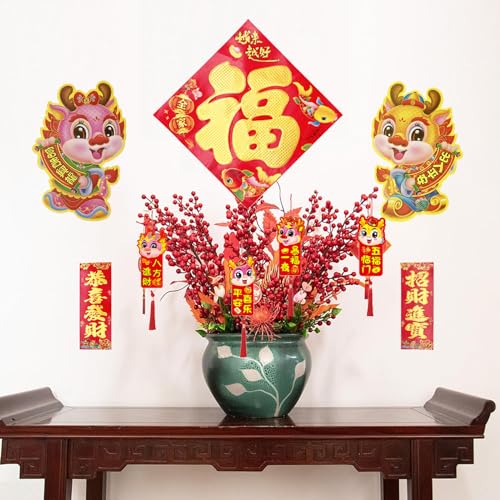 Dragon Year Chinese New Year Party Decorations Set
