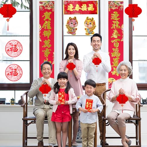 Dragon Year Chinese New Year Party Decorations Set