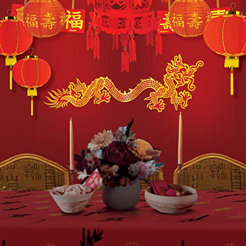 Beistle Red and Gold Dragon Cutout Decoration