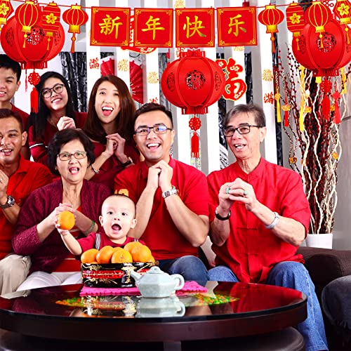 Chinese New Year Red Lantern Garland Set