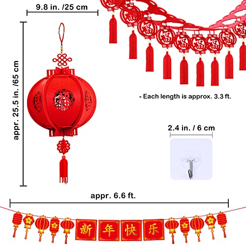 Chinese New Year Red Lantern Garland Set
