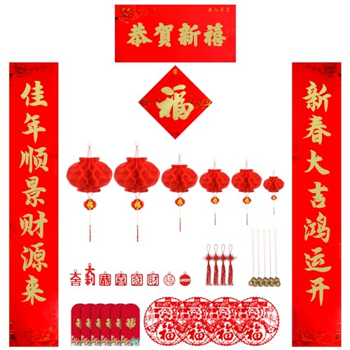 47 Pcs Lunar New Year Decorations 2024 Set