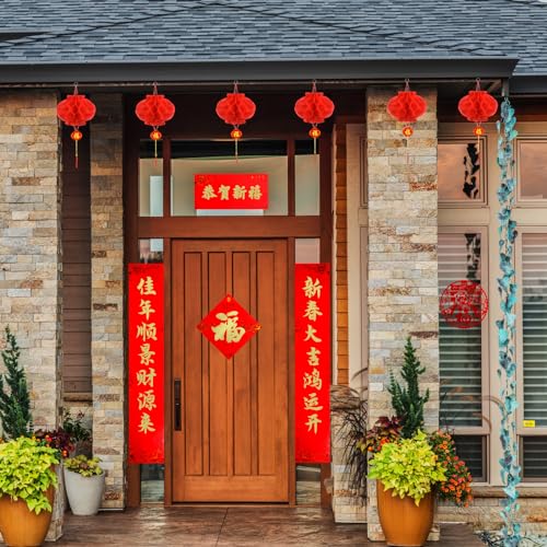 47 Pcs Lunar New Year Decorations 2024 Set
