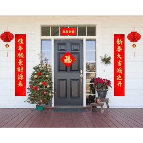 47 Pcs Lunar New Year Decorations 2024 Set
