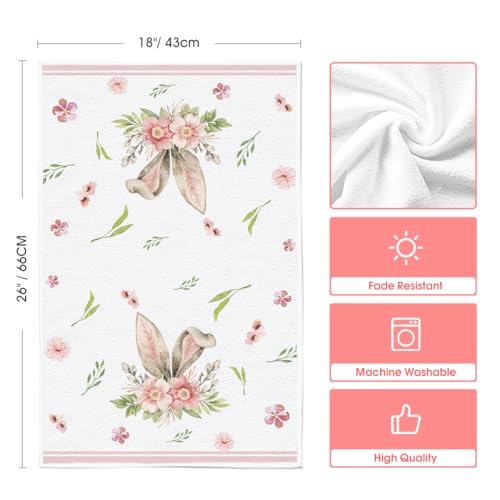 Pink Bunny Ears Floral Easter Kitchen Towels Set