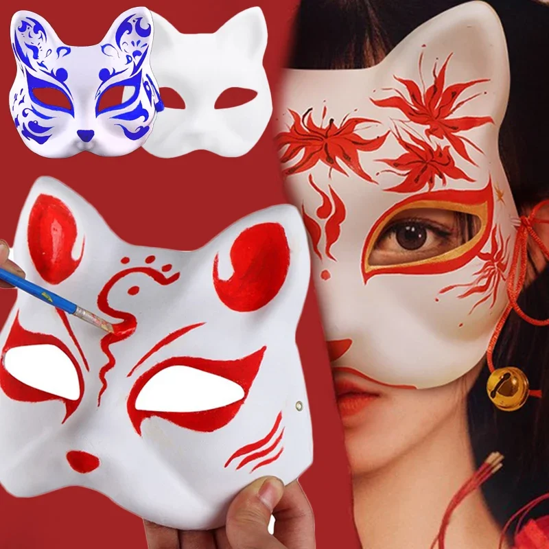 5pcs DIY Paintable Animal Masks for Halloween Decor
