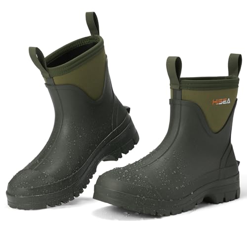HISEA Waterproof Ankle High Garden Boots