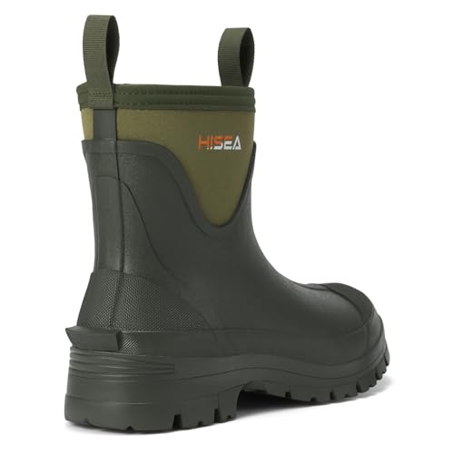 HISEA Waterproof Ankle High Garden Boots