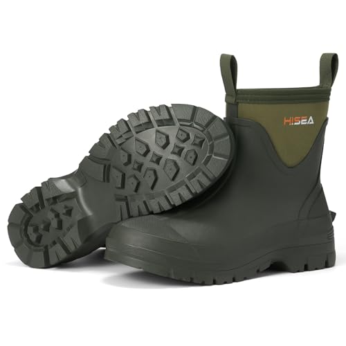 HISEA Waterproof Ankle High Garden Boots