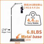 LAMTOR 82" Reptile Lamp Stand with Two 16" Hooks, Hang 10.5 Lbs Very Stable, Kindle Holder Tablet Floor Stand Reptile Heat Light Stand, Height Adjustable from 15" to 82"