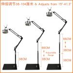 LAMTOR 82" Reptile Lamp Stand with Two 16" Hooks, Hang 10.5 Lbs Very Stable, Kindle Holder Tablet Floor Stand Reptile Heat Light Stand, Height Adjustable from 15" to 82"