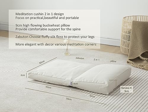 Halotribe 2-in-1 Meditation Cushion and Pillow