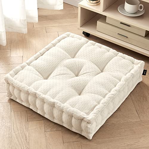 Large Chenille Meditation Floor Pillow - Beige