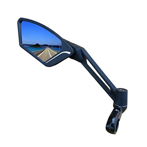 MEACHOW Handlebar Bike Mirror (Silver Left)