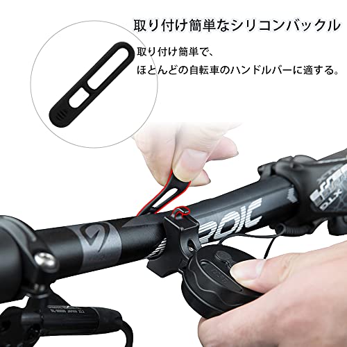 Lixada Mini Electric Bike Horn & Bell