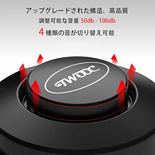 Lixada Mini Electric Bike Horn & Bell