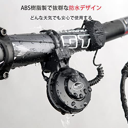 Lixada Mini Electric Bike Horn & Bell