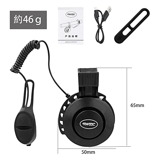 Lixada Mini Electric Bike Horn & Bell