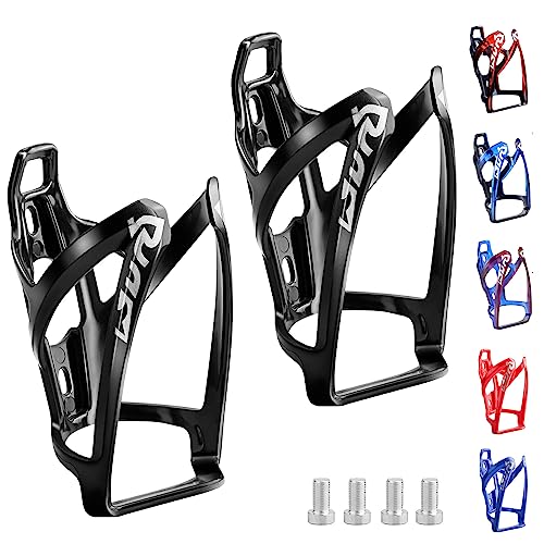 Universal Plastic Bike Water Bottle Cage - 2 Pack
