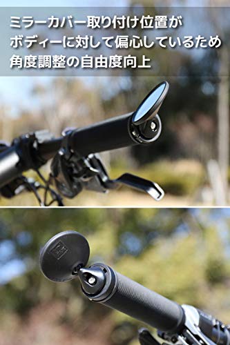 CAT EYE Black Bar End Bike Mirror