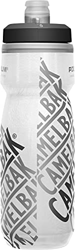 Insulated CamelBak Bike Water Bottle - 21oz