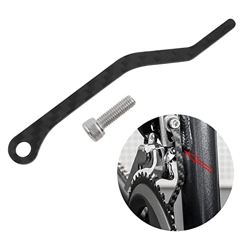 Carbon Fiber Chain Catcher for Bicycles