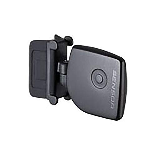 Wireless Cycling Computer with Altimeter