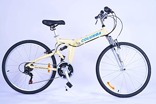 Columba 26" Folding Bike - 18 Speed Cream