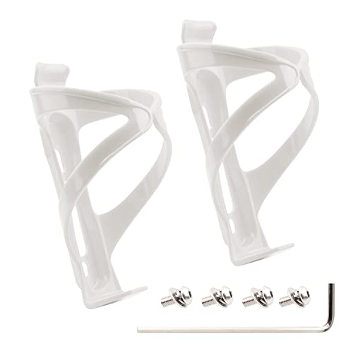 Lightweight Bicycle Water Bottle Cage (White)