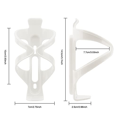 Lightweight Bicycle Water Bottle Cage (White)