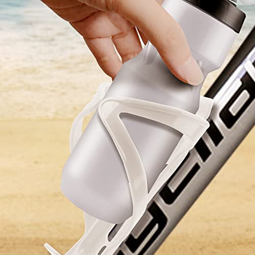 Lightweight Bicycle Water Bottle Cage (White)