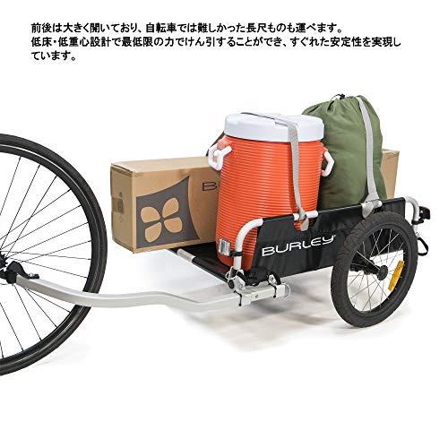 Aluminum Cargo Bike Trailer - Burley Flatbed