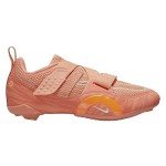 Nike Women's SuperRep Cycle 2 Next Nature Shoe